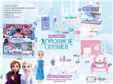 OBL864833 - 俄文冰雪奇缘厨房餐具+浴室双层过家家套装