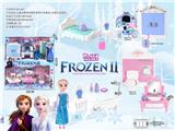 OBL864836 - 英文冰雪奇缘房间梳妆台+浴室双层过家家套装
