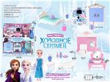 OBL864837 - 俄文冰雪奇缘房间梳妆台+浴室双层过家家套装