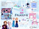OBL864838 - 英文冰雪奇缘房间梳妆台+浴室双层过家家套装