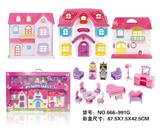 OBL864915 - 仿真别墅配公仔，家具