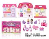 OBL864916 - 仿真别墅配公仔，家具