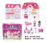 OBL864919 - 仿真别墅配公仔，家具