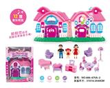 OBL864924 - 仿真别墅套餐带四灯七彩配家具，公仔，声控十二首炫曲音乐（不包电）