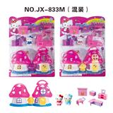 OBL864930 - 仿真蘑菇别墅配KTV猫，家具
