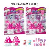 OBL864931 - 仿真别墅配KTV猫，家具