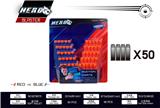 OBL865071 - 软子弹
