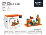 OBL865326 - 软胶颗粒积木149PCS