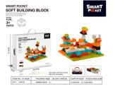 OBL865327 - 软胶颗粒积木箱192PCS