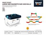 OBL865338 - 百变大尺寸磁力棒54PCS