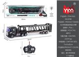 OBL865439 - 1: 48 four way remote control light vehicle transport vehicle