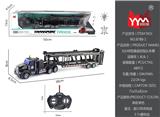 OBL865440 - 1: 48 four way remote control light vehicle transport vehicle
