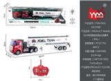 OBL865441 - 1: 48 four way remote control light tank truck