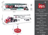 OBL865442 - 1: 48 four way remote control light tank truck