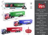 OBL865443 - 1: 48 four way remote control light tractor container truck