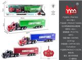 OBL865444 - 1: 48 four way remote control light tractor container truck