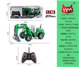 OBL865445 - 1: 30 Wutong light remote control high arm digging farmer’s car