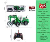 OBL865447 - 1: 30 five way light remote control high arm gripping farmer’s car