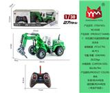 OBL865448 - 1: 30 Wutong light remote control high arm drilling farmer’s car