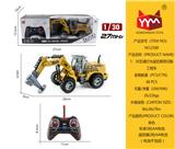 OBL865454 - 1:30 FIVE-WAY LIGHT REMOTE CONTROL HIGH-ARM CUTTING ENGINEERING VEHICLE