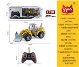 OBL865459 - 1:30 FIVE-WAY LIGHT REMOTE CONTROL FLAT-ARM OPEN-CIRCUIT ENGINEERING CAR