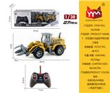 OBL865460 - 1:30 FIVE-WAY LIGHT REMOTE CONTROL FLAT ARM SPLIT ENGINEERING VEHICLE