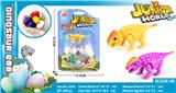 OBL865480 - A DRAGON