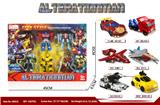 OBL865514 - SIX COMMANDERS