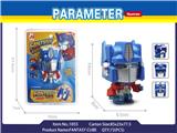 OBL865536 - OPTIMUS PRIME CUBE