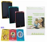 OBL865614 - 8.5-INCH TABLET WITH LOCK SCREEN AND STICKER (1 * CR2025, WITH BAG)