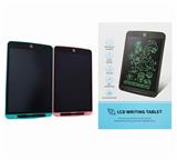 OBL865618 - 10 INCH TABLET WITH LOCK SCREEN (1 * CR2025, WITH BAG)