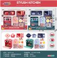 OBL865798 - HOME TOY SERIES