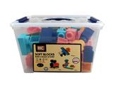 OBL865823 - 软胶积木（66PCS）