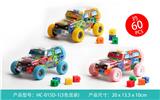 OBL865829 - 智力方块（60PCS）