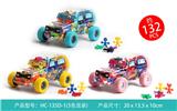 OBL865834 - 小精灵（132pcs）