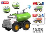 OBL865866 - 滑行工程洒水车