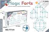 OBL865926 - 85pcs/DIY城堡拼搭
建筑