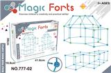 OBL865927 - DIY Castle synth building
