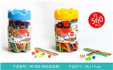 OBL865970 - 吸管积木（560PCS)