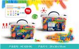 OBL865972 - 吸管积木（900PCS)