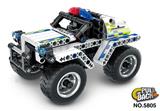 OBL866008 - 积木回力警车