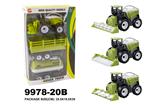 OBL866115 - INERTIAL FARMER HARVESTER CART