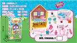 OBL866205 - 小猪一家/11件套医具套装