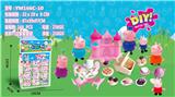 OBL866216 - 爷奶6人物/房子桌子甜品店