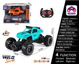 OBL866296 - 1: 182.4G POLAR CROSS COUNTRY CLIMBING VEHICLE