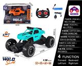 OBL866297 - 1: 182.4G POLAR CROSS COUNTRY CLIMBING VEHICLE