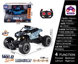 OBL866300 - 1: 182.4G ROCK CLIMBING CAR