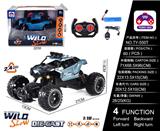 OBL866301 - 1: 182.4G ROCK CLIMBING CAR