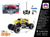 OBL866313 - 1:16 HUMMER PICKUP TRUCK TRANSFER PRINTING CLIMBER