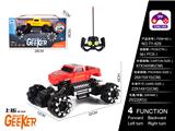 OBL866316 - 1:16 HUMMER PICKUP SIMULATION CLIMBER
